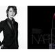 Illustration for article titled 68-Year-Old Charlotte Rampling Stars in New Nars Lipstick Ads